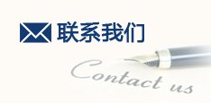 3月17日
